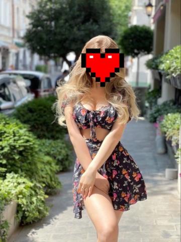 Фаина